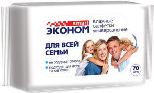 Салфетки влажные антибактериальные