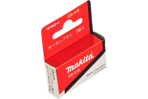 Щетки графитовые CB-419 MAKITA