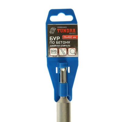 Бур 26*460 мм SDS-Plus TUNDRA