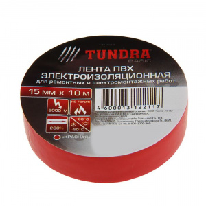 Изолента ПВХ 15 мм*10 м 130 мкм красная TUNDRA