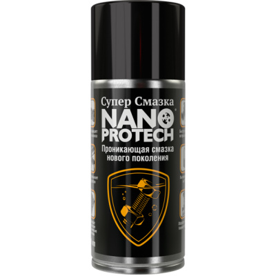 Смазка антикоррозийная 210 мл NanoProtech