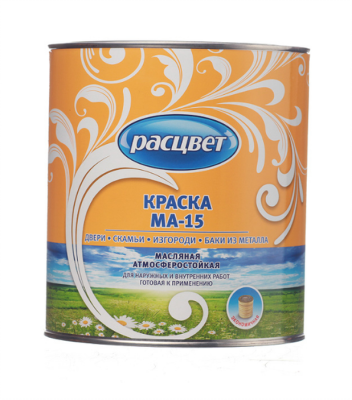 Краска масляная МА-15 желтая (2,7 кг)