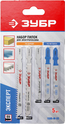 Набор полотен по металлу (5 шт) ЗУБР