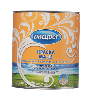 Краска масляная МА-15 зеленая (2,7 кг)