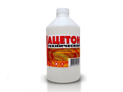 Ацетон 1 л