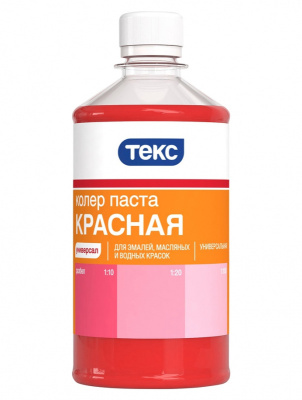 Колер паста 500 мл красная ТЕКС