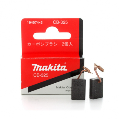 Щетки графитовые CB-325 MAKITA