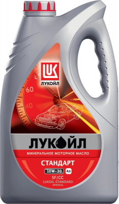 Моторное масло 4 л Лукойл Стандарт 10W-30 SF/CC