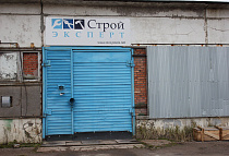 Оптовый, 192289 ,РОССИЯ ,