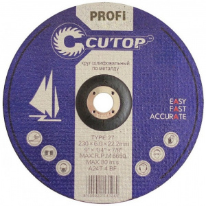 Диск шлифовальный 230*6,0*22 мм по металлу Cutop Profi