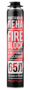 Пена монтажная противопожарная 65л 850 мл PROFFLEX FIRE BLOCK