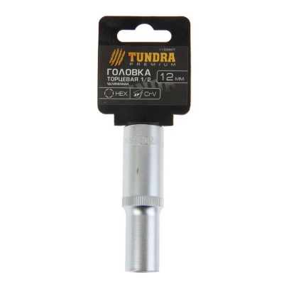Головка торцевая 12 мм 1/2" удлиненная TUNDRA premium