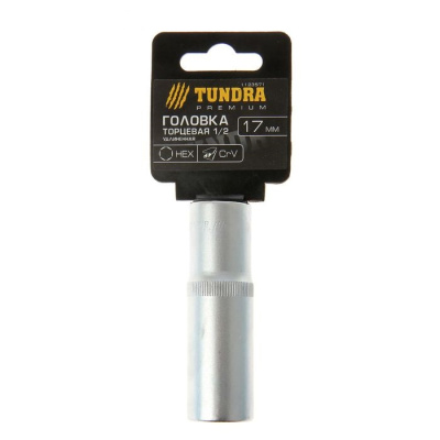 Головка торцевая 17 мм 1/2" удлиненная TUNDRA premium