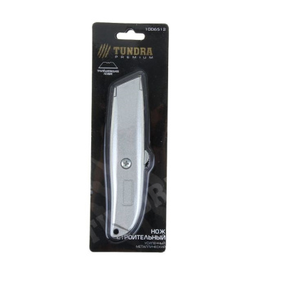 Нож универсальный корпус металл TUNDRA premium